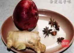 柱侯酱焖牛腩的做法图解2