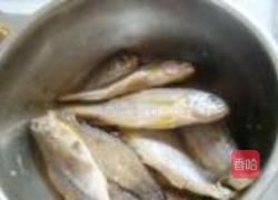糖醋黄花鱼的做法图解1