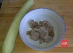 炸茄盒的做法图解1