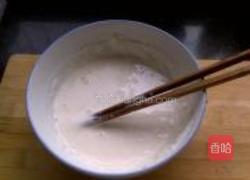 炸茄盒的做法图解5