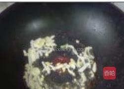 双椒鸡丁的做法图解6