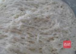 刀切馒头的做法图解3