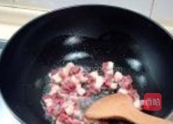 桃仁干煸鸭丁的做法图解1