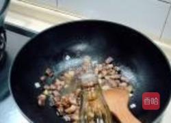 桃仁干煸鸭丁的做法图解4