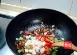 桃仁干煸鸭丁的做法图解7