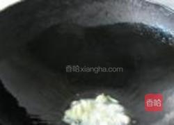 蒜香木耳菜的做法图解4