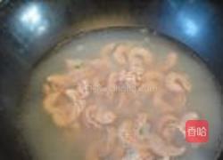 大葱炒腰花的做法图解6