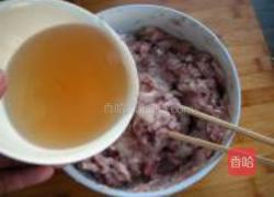 鲅鱼水饺的做法图解11