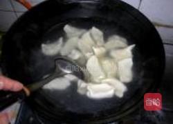 鲅鱼水饺的做法图解21