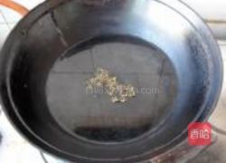 鲅鱼水饺的做法图解5