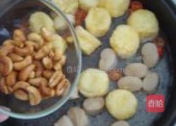 金银满屋的做法图解13