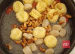 金银满屋的做法图解14