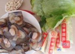 金银满屋的做法图解1