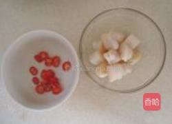 金银满屋的做法图解3