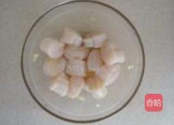 金银满屋的做法图解6