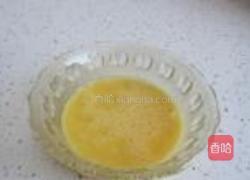 茄汁蛋卷的做法图解2