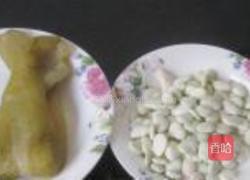 白卤瓜炒洋扁豆的做法图解1