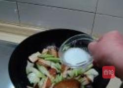 香干炒西芹的做法图解8