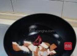 香干炒西芹的做法图解3
