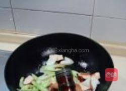 香干炒西芹的做法图解5