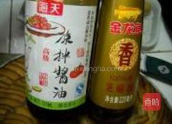 凉拌皮蛋豆腐的做法图解3