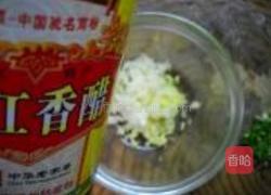 凉拌皮蛋豆腐的做法图解6