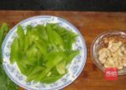 腰果炒莴苣的做法图解1