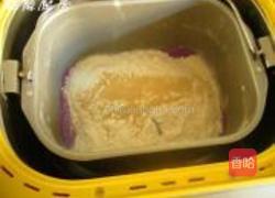 紫薯双色土司的做法图解6