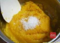 南瓜蜜枣包的做法图解1