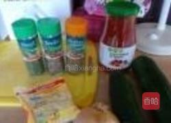 茄汁焗西葫芦的做法图解1
