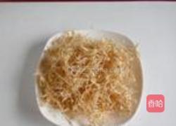 蒸赛肉的做法图解4