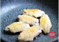 红烧鸡翅的做法图解3