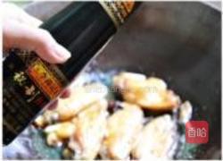 红烧鸡翅的做法图解6