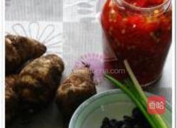 豆豉剁椒蒸芋头的做法图解1