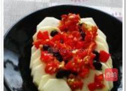 豆豉剁椒蒸芋头的做法图解5
