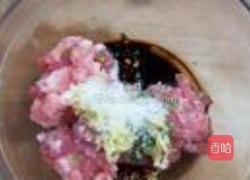 一锅焖的做法图解4