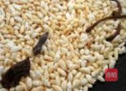 冰城粉蒸肉的做法图解3