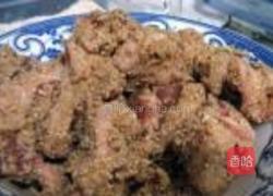 冰城粉蒸肉的做法图解9