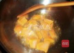 焦糖红薯的做法图解2