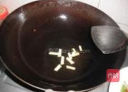 蚝油五彩爆腐竹的做法图解7