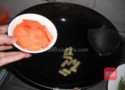 蚝油五彩爆腐竹的做法图解8