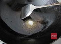 椒麻鱼条的做法图解6