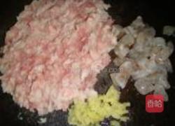 蒸饺的做法图解2