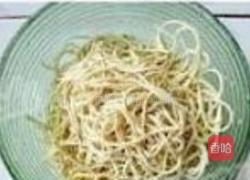 凉拌豆腐丝的做法图解2