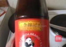 番茄烧腐竹的做法图解8