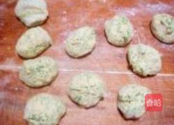 胡萝卜苗粗粮饼的做法图解7