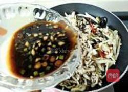 鱼香肉丝的做法图解11