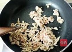 鱼香肉丝的做法图解7