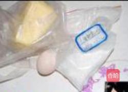 椰蓉花型面包的做法图解1