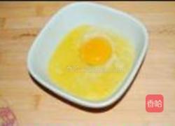 椰蓉花型面包的做法图解2